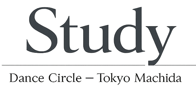 スタディ - Study - ｜ 町田の社交ダンスサークル ｜ プロ講師指導